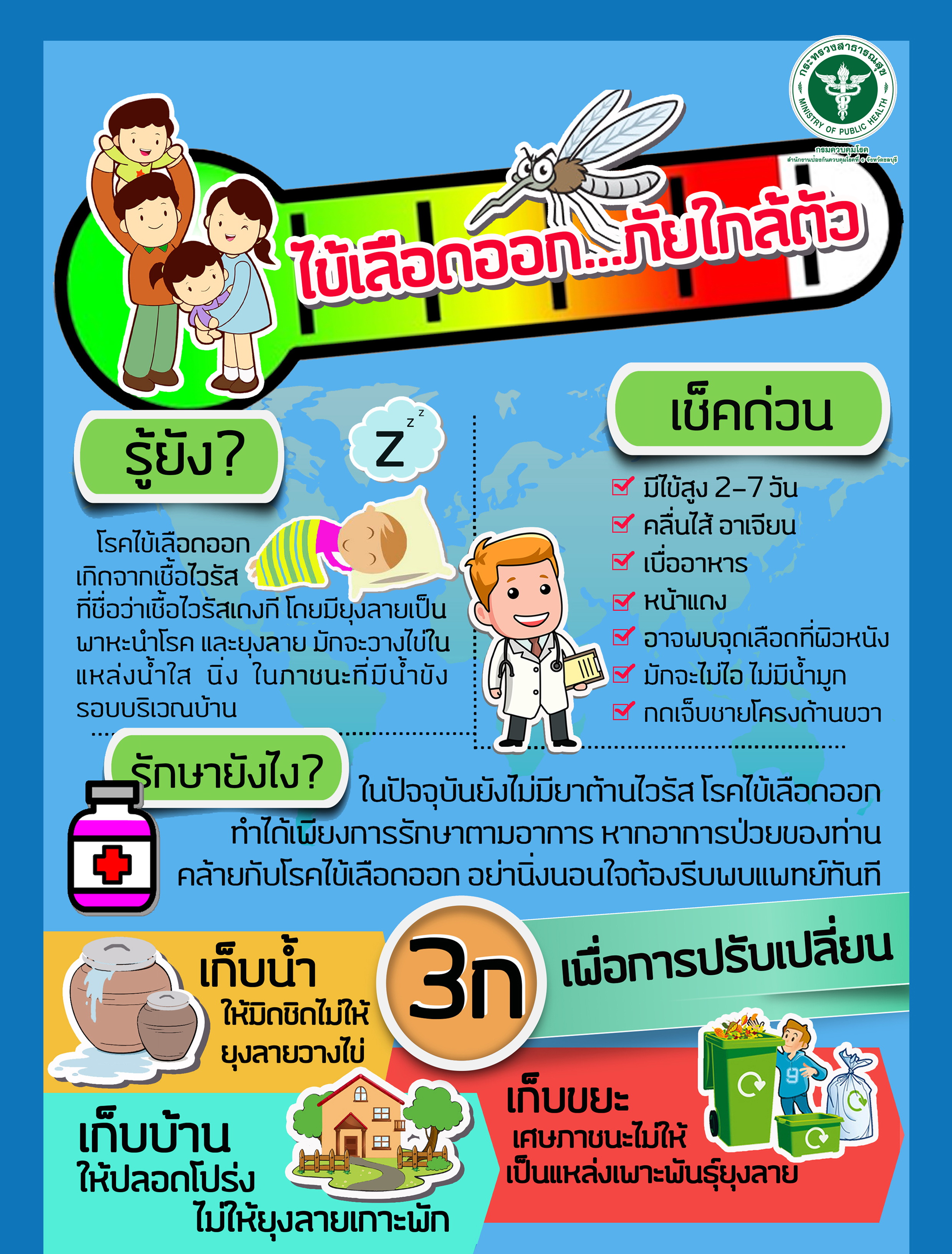 slider image 1