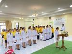 “พิธีรับพระราชทานพระบรมฉายาลักษณ์ พระบาทสมเด็จพระเจ้าอยู่หัว