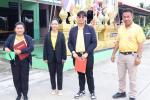 โครงการเพิ่มสมรรถนะด้านการบริหารจัดการพลังงานครบวงจรในชุมชน