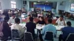 ประชุมติดตามและประเมินผลแผนพัฒนาองค์การบริหารส่วนตำบลบางศาลา